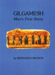 Gilgamesh