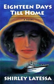 Eighteen Days till Home