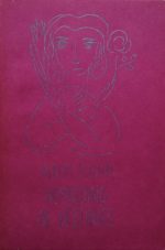 Remolding of Destinies