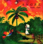 Angel by Yutaka Sugita