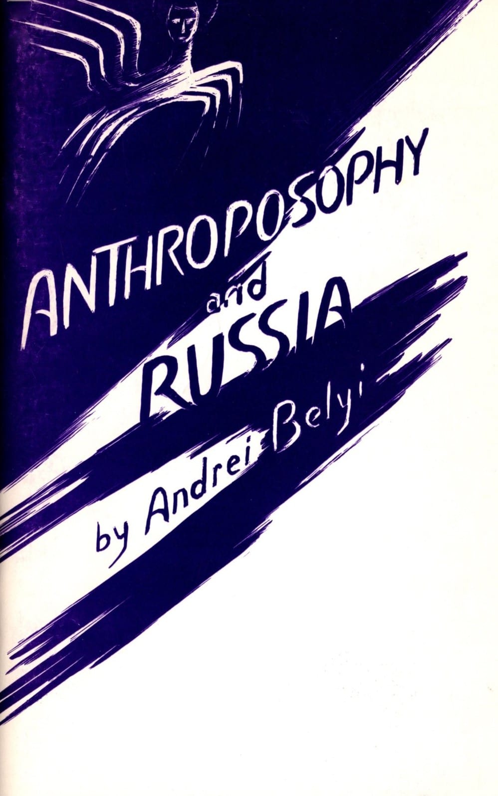 Anthroposophy and Russia