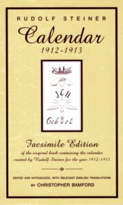 Calendar 1912–1913 - Facsimile Edition