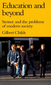 Education and Beyond