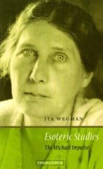 Esoteric Studies