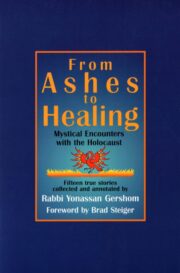 From Ashes to Healing