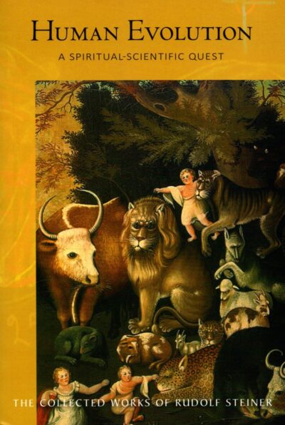 Human Evolution (CW 183)