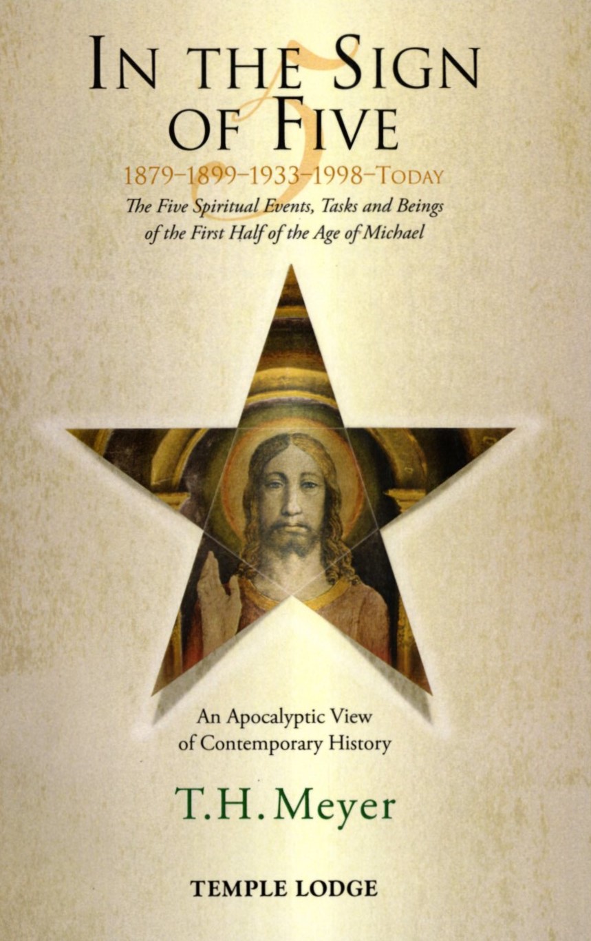 In the Sign of Five 1879-1899-1933-1998-Today