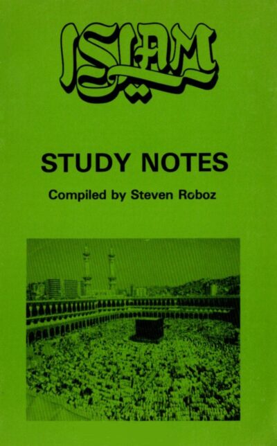 Islam: Study Notes