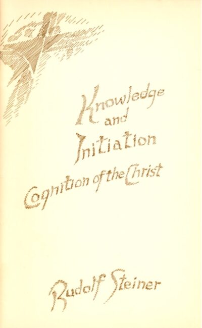 Knowledge and Initiation