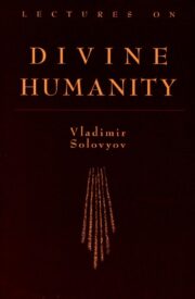 Lectures on Divine Humanity