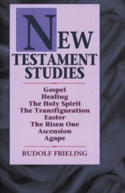 New Testament Studies