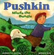 Pushkin Minds the Bundle