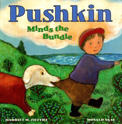 Pushkin Minds the Bundle
