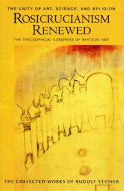 Rosicrucianism Renewed