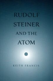 Rudolf Steiner and the Atom