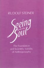 Seeing with the Soul