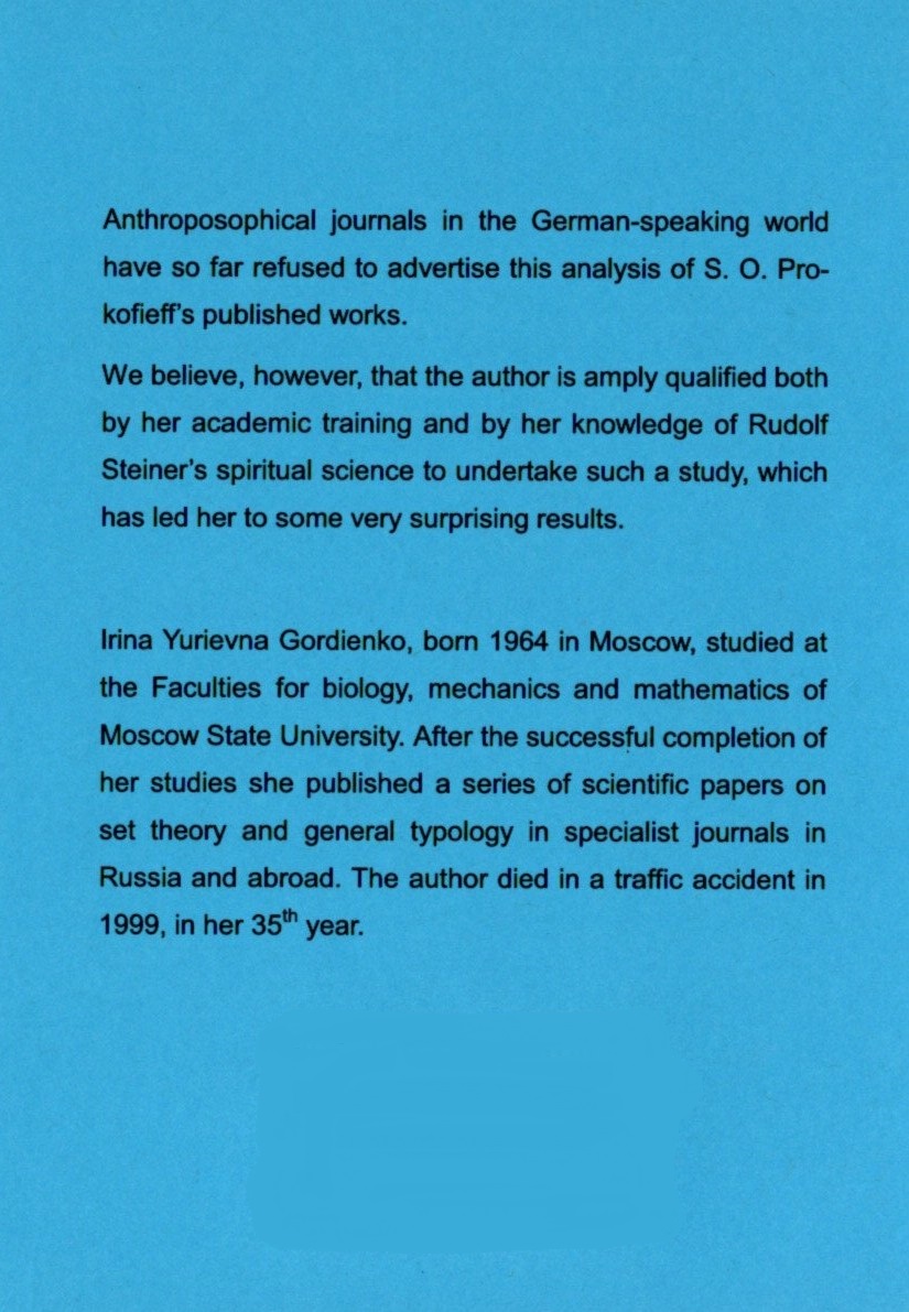 Sergei O. Prokofieff - Image 2