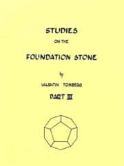 Studies on the Foundation Stone