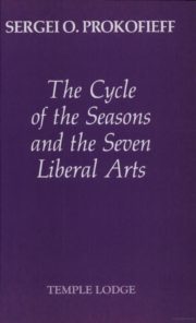The Cycle of the Seasons and the Seven Liberal Arts