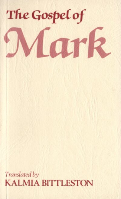 The Gospel of Mark