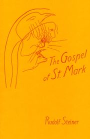 The Gospel of St. Mark (CW 139)