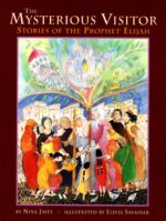 The Mysterious Visitor The Mysterious Visitor