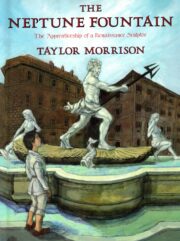 The Neptune Fountain