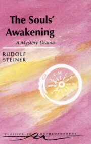 The Souls' Awakening