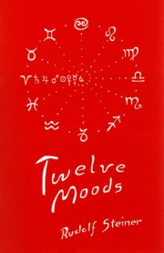 The Twelve Moods