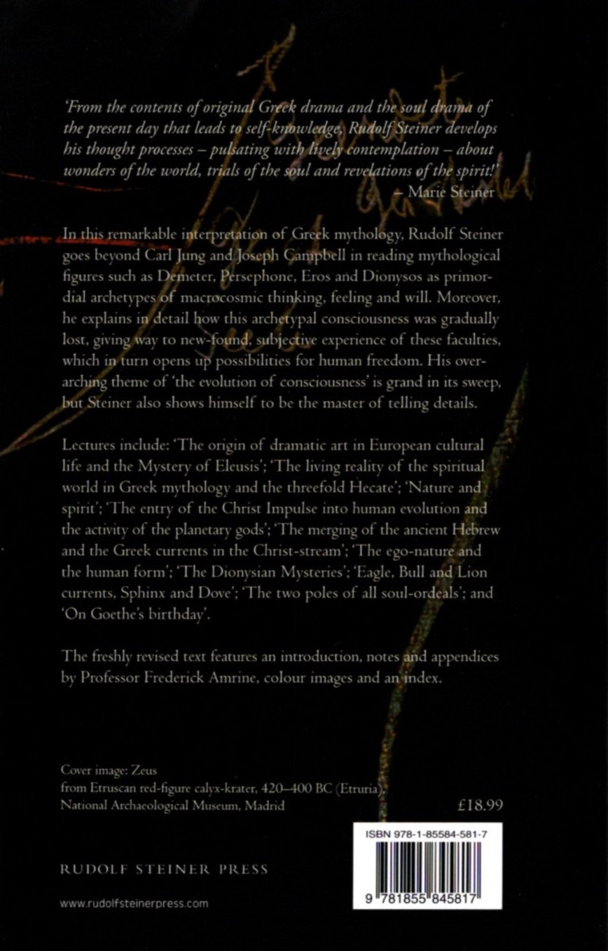 Wonders of the World (CW 129) - Image 2