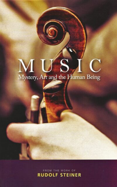 Music: Mystery, Art and the Human Being