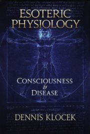 Esoteric Physiology