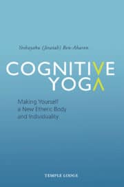 Cognitive Yoga