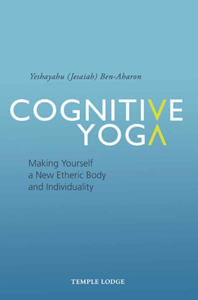 Cognitive Yoga