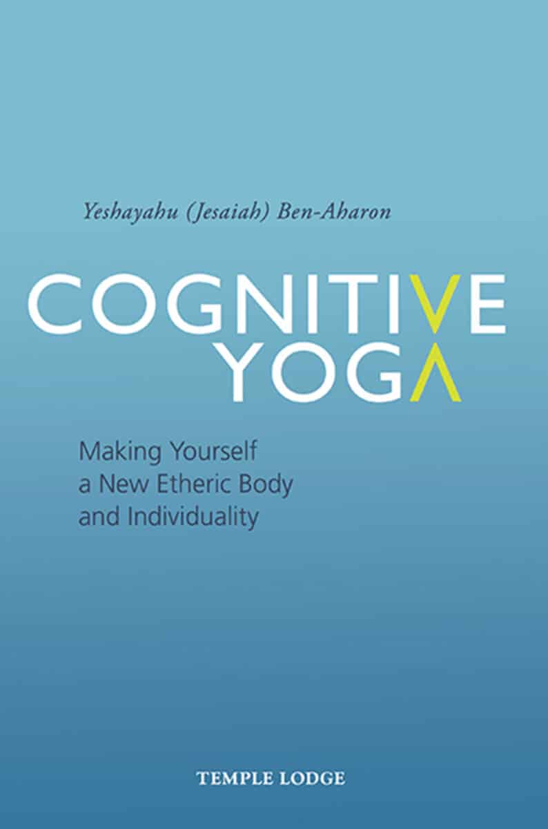 Cognitive Yoga