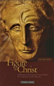 The Figure of Christ