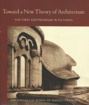 Toward a New Theory of Architecture