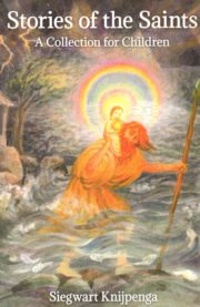 Stories of the Saints