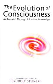 The Evolution of Consciousness