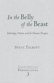 In the Belly of the Beast