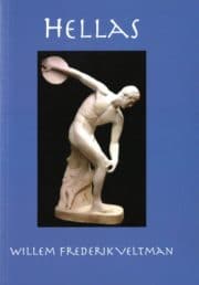 Hellas: Memory, Reflection, Expectation