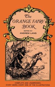 The Orange Fairy Book