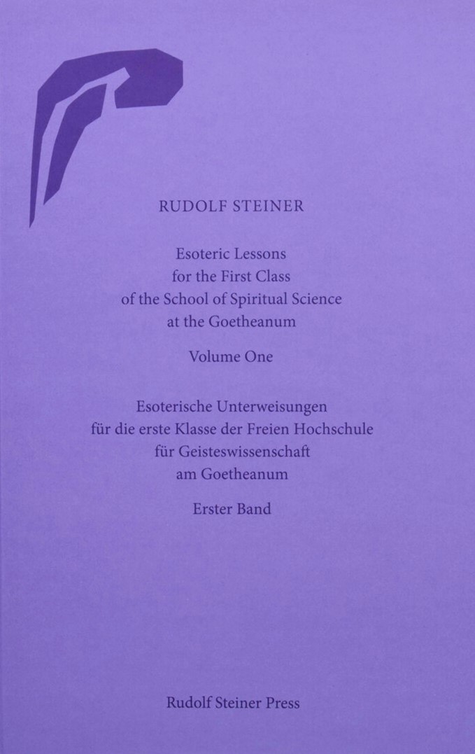 Esoteric Lessons for the First Class - Image 2