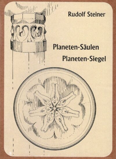 Planet Seals and Pillars Postcards