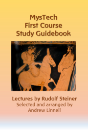 MysTech First Course Study Guidebook