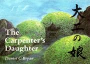 The Carpenter's Daughter