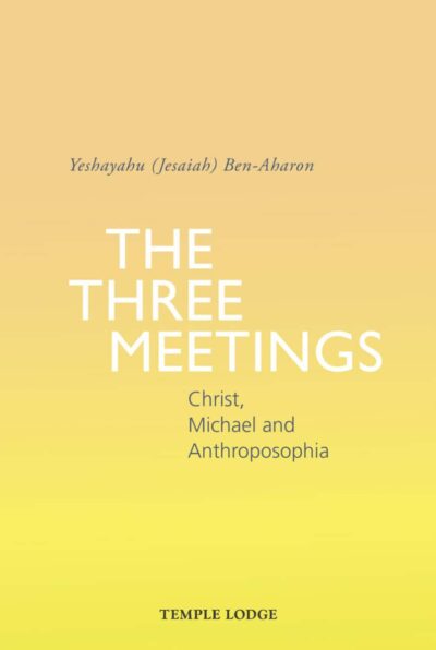 The Three Meetings