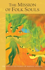 The Mission of Folk Souls (CW 121)