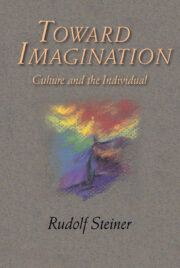 Toward Imagination