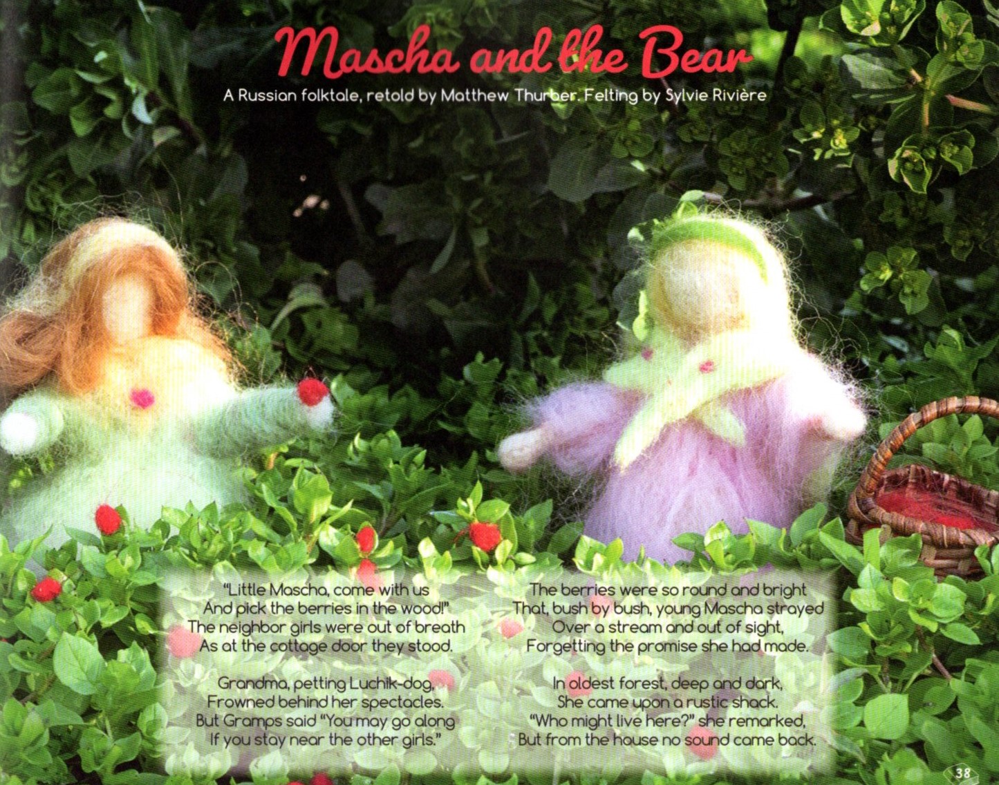 Louis' Farm Spring (2023) - Image 5